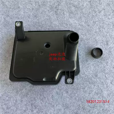 Dodge Coolway Fei Yue new old gearbox filter element gearbox oil filter pure original factory