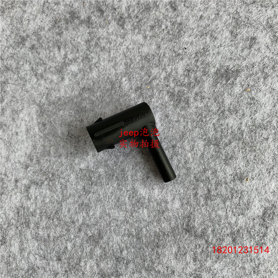 Jeep Grand Cherokee Air Suspension Shock Absorber Pump Connection Black Bend Dodge Rams Pickup