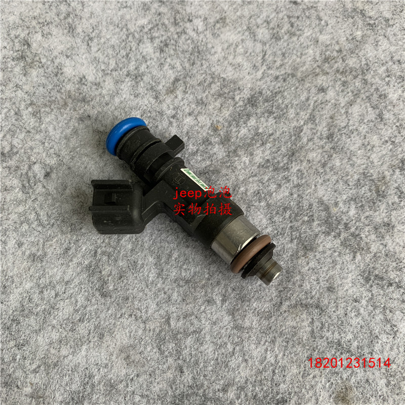 Chrysler 300C Dodge Journey 2.7L Engine Fuel Injector Nozzle Brand New Mopar Original Parts