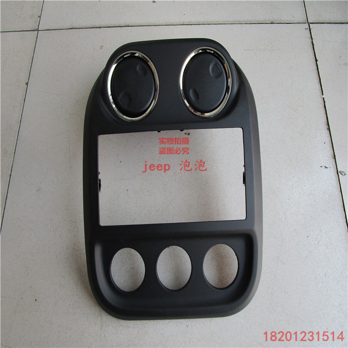 jeep guides free passenger middle control panel CD mask air outlet plaque navigation outer cover original factory accessories