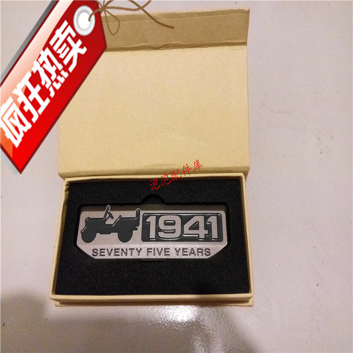 Jeep 75th Anniversary Sign Jeep Commemorative Sign Grand Cherokee Liberty Light Wrangler Retrofit Accessories