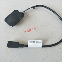 New Dodge Cool Wifi Atelier Phoebe Tailgate Switch Trunk Switch New Factory Mopar