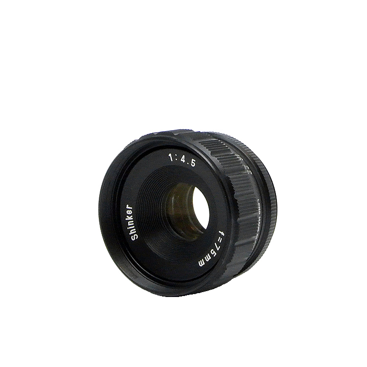 Stock new product Xingjia SHINKER 75 4 5 magnifying glass head with packaging