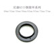 AI port inverted ring is suitable for Nikon SLR camera macro shooting 49/52/55/58/62/67/72/77