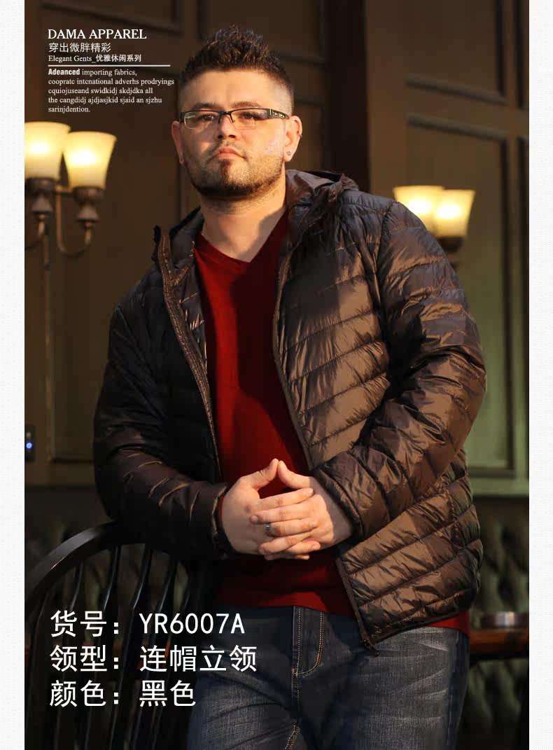 Blouson homme en Nylon - Ref 3122098 Image 21