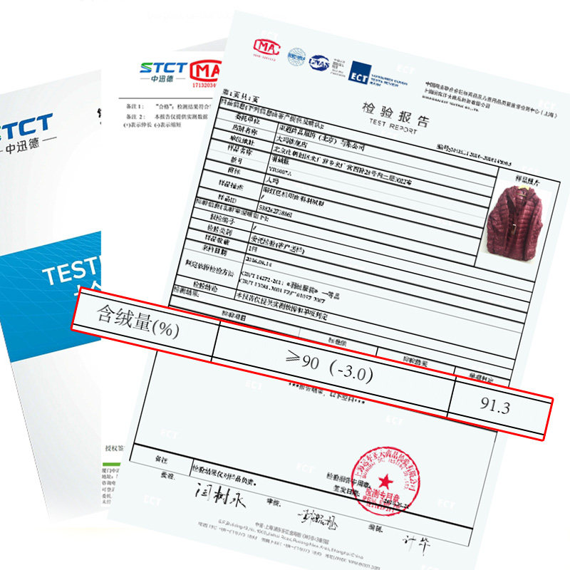 Blouson homme en Nylon - Ref 3122098 Image 4