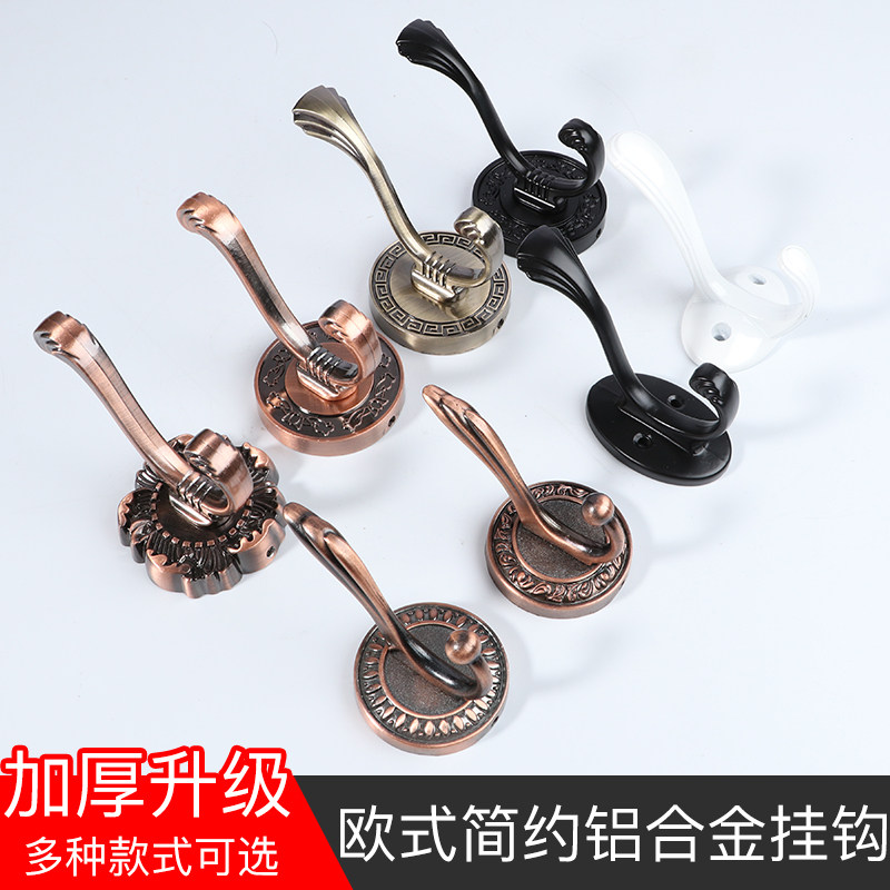 Eurostyle Hooks Black Hanging Clothes Hook Wall-mounted Wall Single Hook Door Rear Creative Cloak Hook Wall Single Hanging Clothes Hook