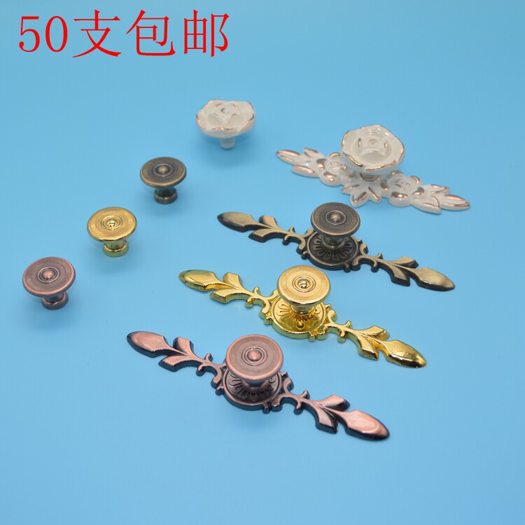 Eurostyle golden imitation red greens bronze wine cabinet overall cupboard bookcase drawers cabinet door small handle single hole with base handle