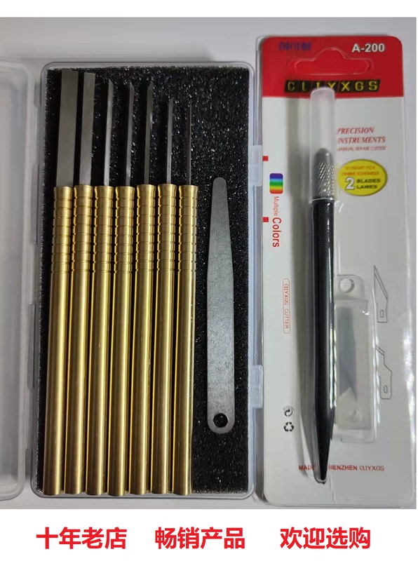 Handmade Knife Model Prototype/Right-Angle Spike/Bluebo Handmade Knife/High-Speed Steel Knife/Diy Prototype Knife/