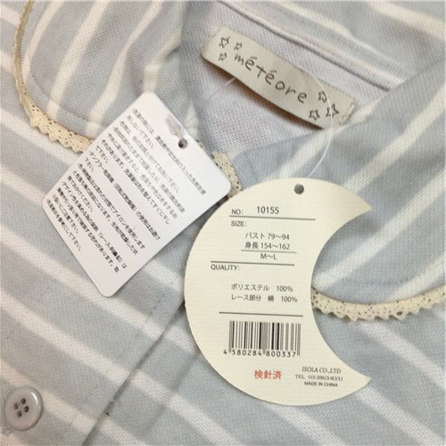 Pantalon pyjama jeunesse 20150327-1 - Ref 723909 Image 15