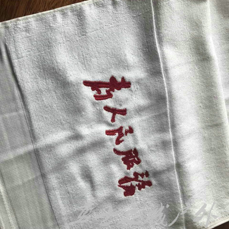 Old Stock Five-Star Quality Cotton Face Towels, White, Quality Sweat Towels, Unhemmed at Both Ends