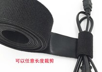 A roll of 46 m long pigtail wire binding line self-adhesive Velcro tie tie with front hook and back hair