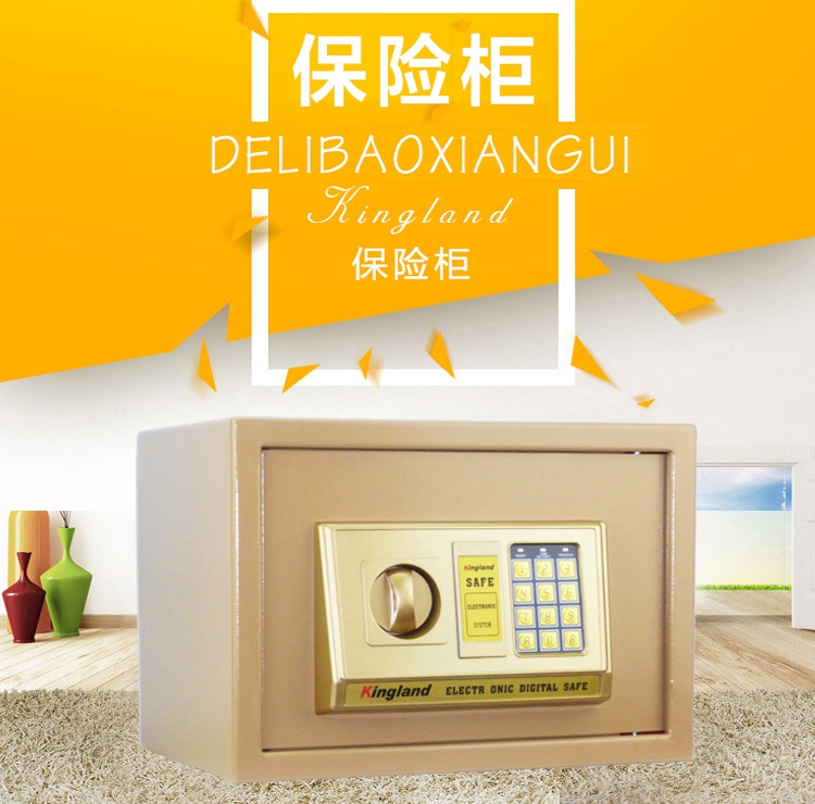 25 tất cả thép hộ gia đình văn phòng thương mại đầu giường nhỏ mật khẩu nhỏ chống trộm an toàn an toàn