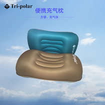 Lightweight inflatable pillow foldable outdoor travel plane car camping portable neck pillow waist cushion afternoon pillow