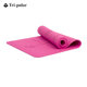 ເສັ້ນທ່າທາງ Yoga mat TPE anti-slip uit fitness mat