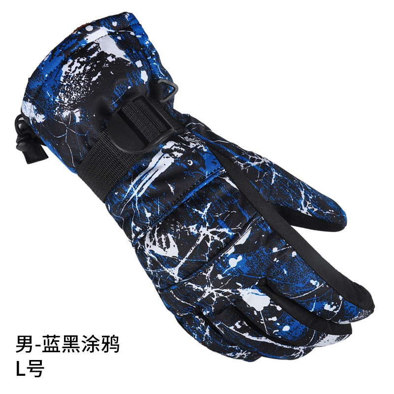 Male - Blue Black Graffiti & Loutdoors Snow Ice claw portable Gourd type  Ice claw winter scenic spot simple and easy non-slip shoe cover Shoe chain 5 tooth