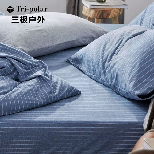 Трикотажная хлопковая японская простыня, простой и элегантный дизайн