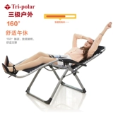 Заблокированный стул Складной обед, офис спального кресла, пляжная больница кресла, сопровождающая спинную стул Xiaoyao