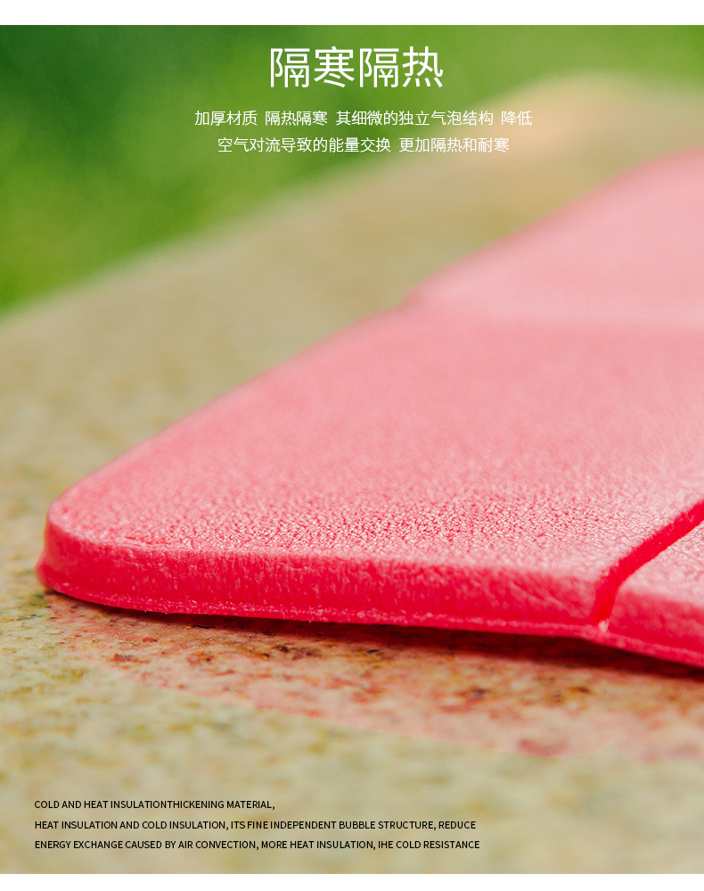 Ghế gấp di động đệm xe buýt đi bộ đường dài pad cách nhiệt bọt chống ẩm nhỏ đệm lĩnh vực cỏ pad công viên - Thảm chống ẩm / Mat / Gối thảm mút xốp lót sàn