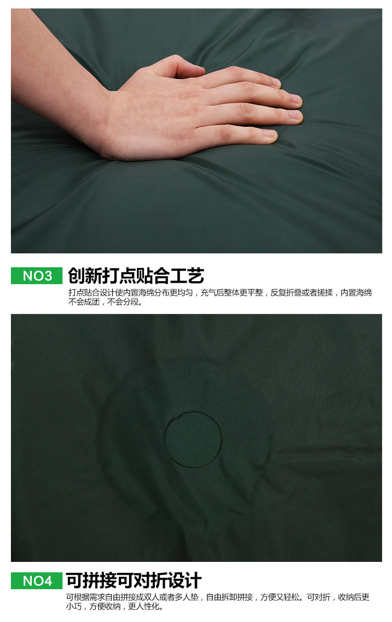 1102詳情20140721_07