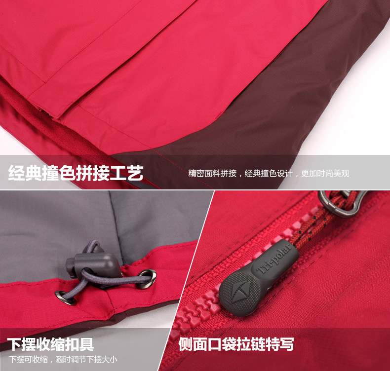 63108309 Подробности 20141013_18