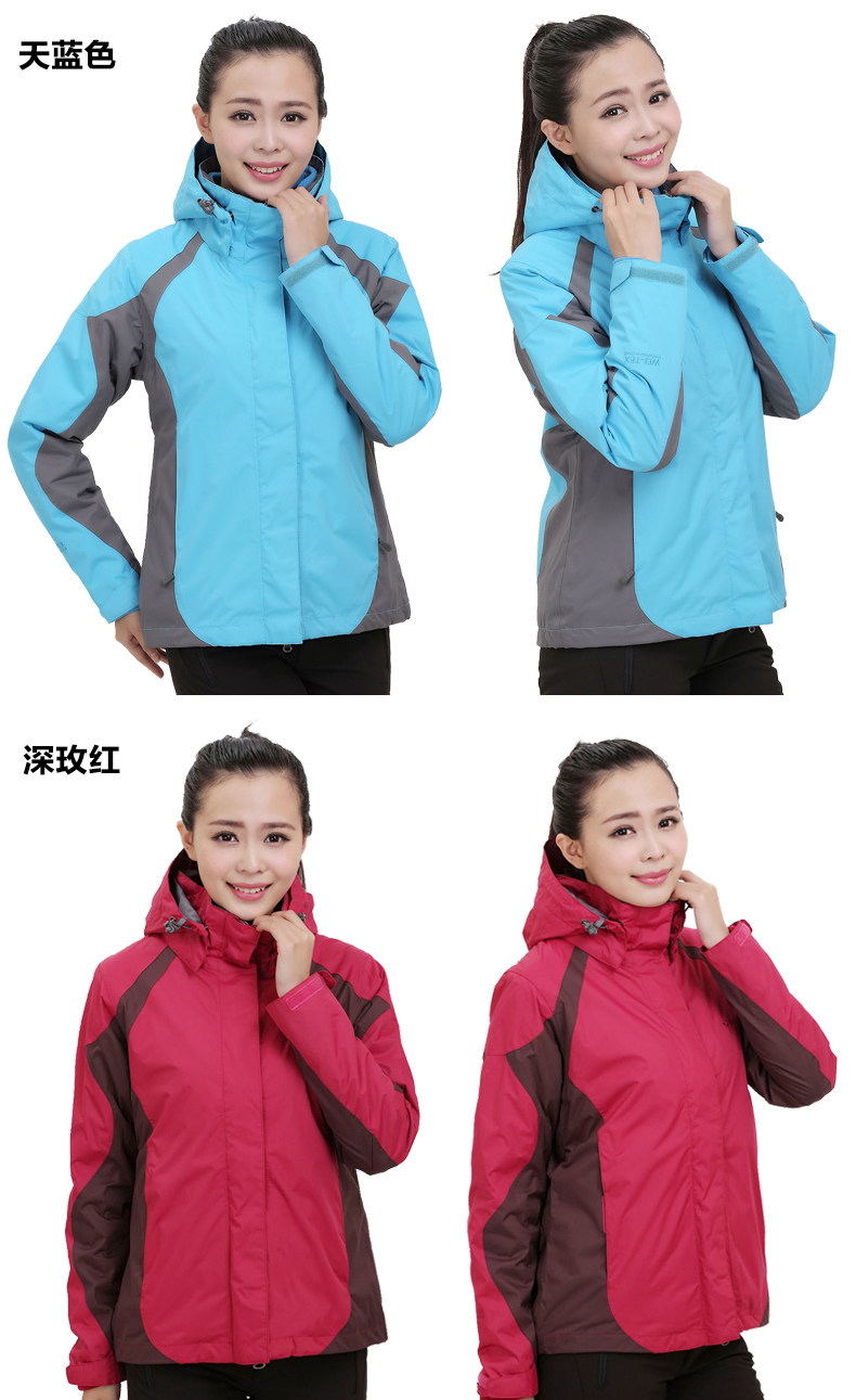 63108309 Подробности 20141013_10