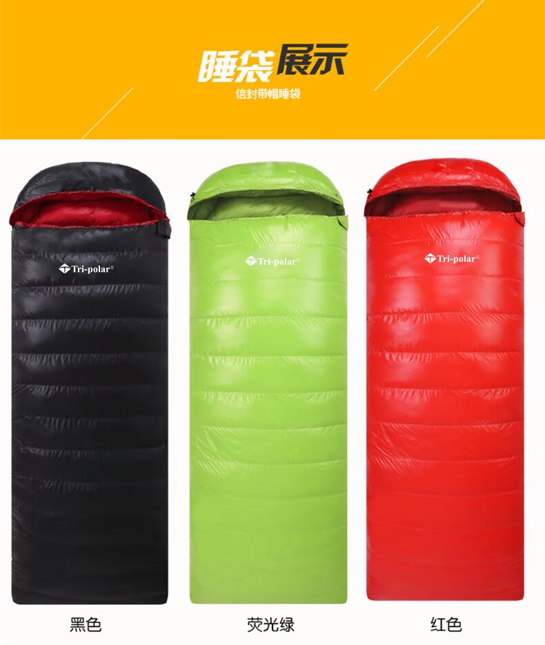 Ngỗng xuống túi ngủ loại phong bì ăn trưa dành cho người lớn nghỉ trưa ngoài trời cắm trại ngoài trời cầm tay mùa thu và mùa đông ấm áp túi ngủ túi ngủ văn phòng mùa hè