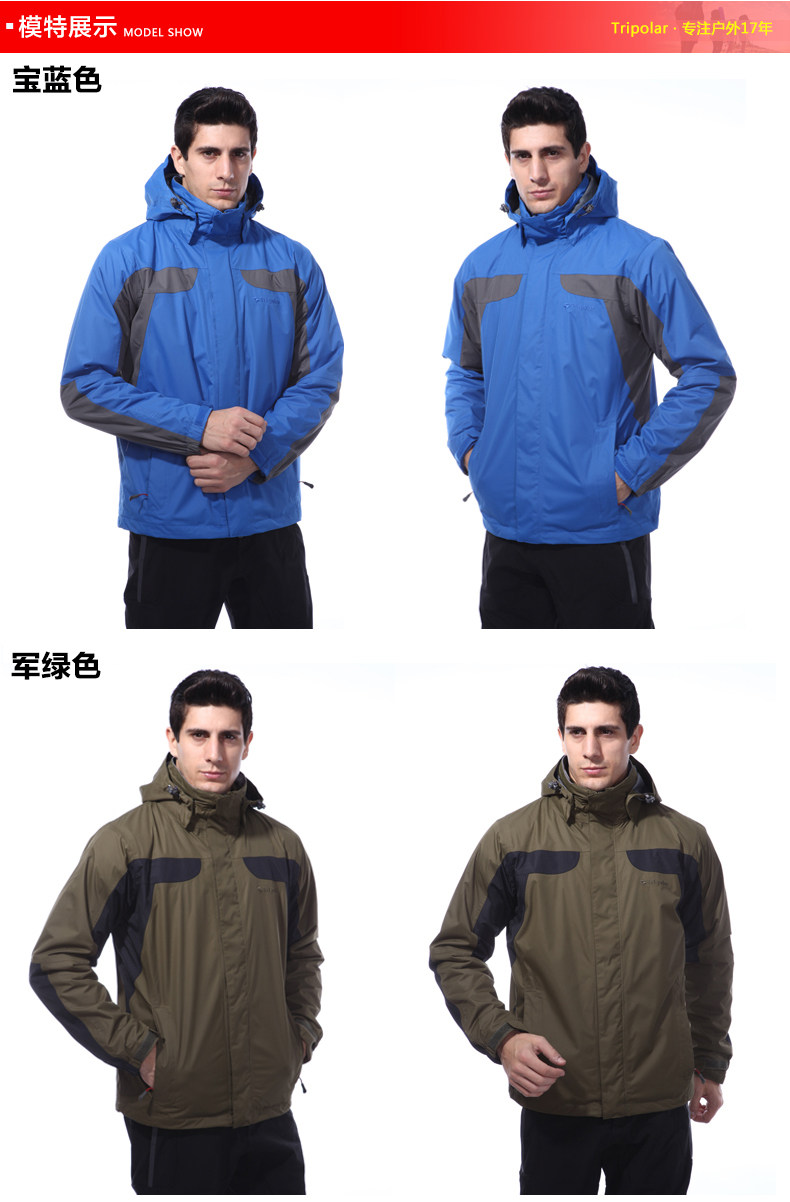 63108309 Подробности 20141013_07