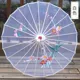 Прозрачный белый зонт для аренды (1-5 дней)