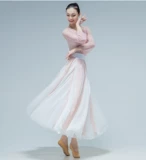 Классическая спортивная одежда, этнический костюм, комплект, китайский стиль, с вышивкой