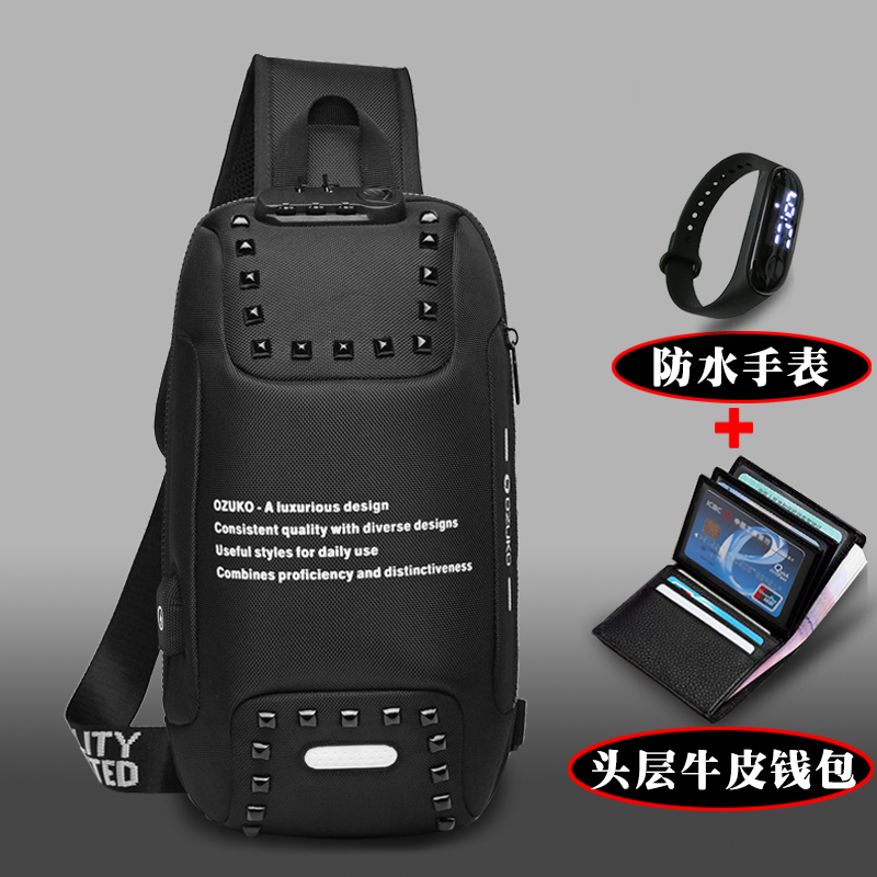 Personality Creative Bread Anti-theft Man-skinned Sackbag Travel Leisure Trend Sports Small Bag Outdoor Riding Bridge Pack