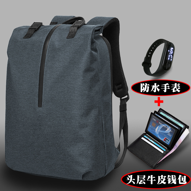 Minimalist anti-splash water double shoulder bag men's leisure business travel large capacity Shoulder Bag Theft Protection 15 6 inch computer bag