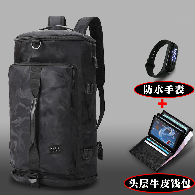 Male and female large capacity dry and wet separation outdoor sports travel Shoulder Bag Trend Camouflak double shoulder bag 15 6 inch computer bag