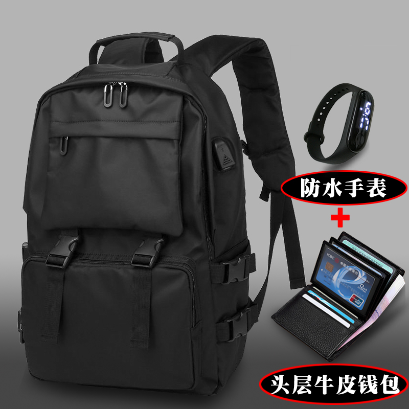 College Wind School Bag Men's Junior High School High School Students Large Capacity Minus Double Shoulder Bag Men Sports Travel BAG COMPUTER BAG