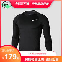 NIKE Spot Nike Football Training Sports Long Sleeve Tight Fit Man BV5595 010