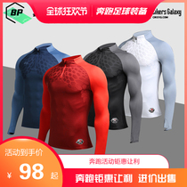 Race player Dragon vein player version half zipper training suit jacket long sleeve tights mens football training thumb buckle