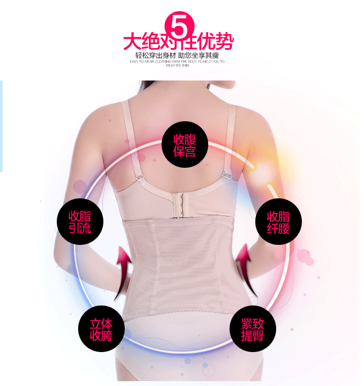 Corset sexy en polyester - Ref 678451 Image 6