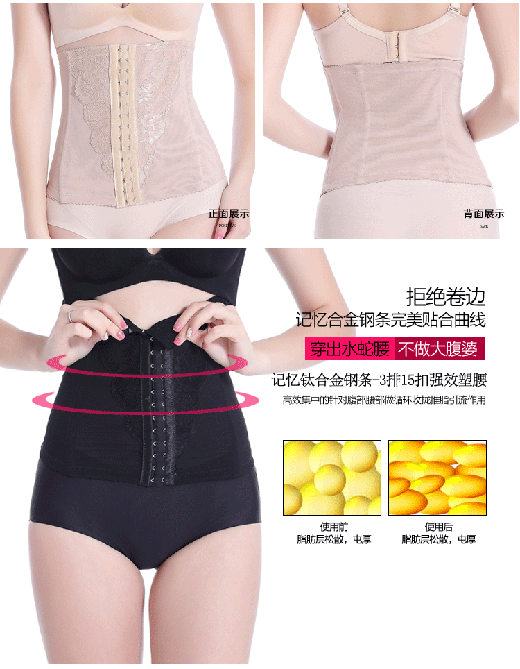 Corset sexy en polyester - Ref 678451 Image 11