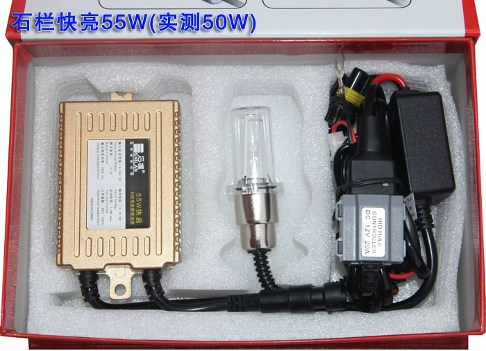 Đích thực thanh đá xe máy đèn Xenon bộ 55W35W12V Xenon bóng đèn lớn chói nhanh sáng sửa đổi siêu sáng