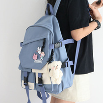 Tide Cards Double Shoulder Bag High School School Girls Junior High School Students Elementary School Students Three To Sixth Grade Large Capacity Backpack
