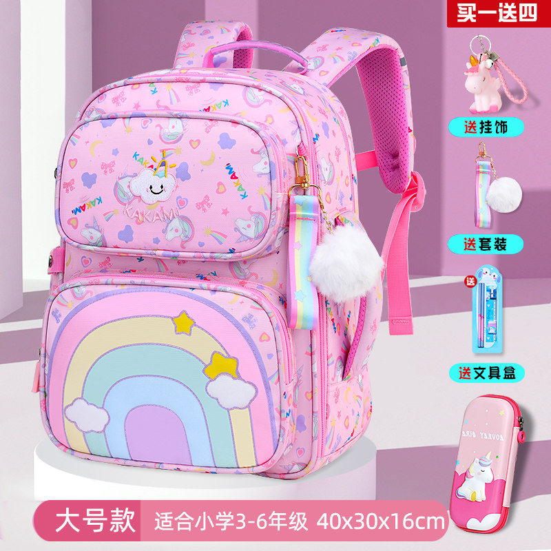 2022 new children elementary school children's school bags one 23 to sixth grade princess minus double shoulder girl waterproof shoulder bag