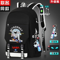 School bag boy Three 45 sixth-grade elementary school student boy junior high school student large capacity trend double shoulder backpack