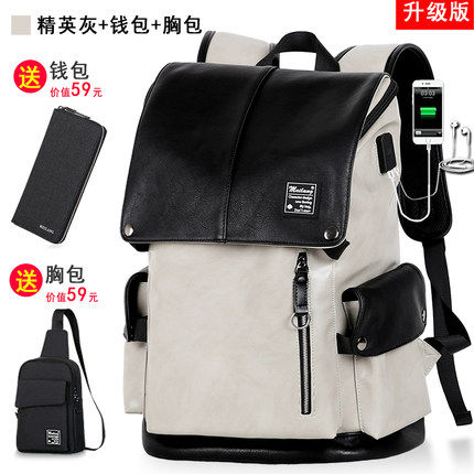 Junior High School High School Student School Bag Big Boy bag Han Edition Brief About Double Shoulder Bag Casual Large Capacity Youth Travel Bag