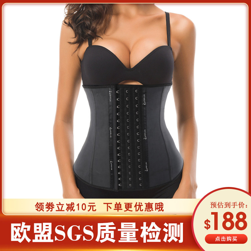 Fitness sports rubber bunches with shrink waist girlies with male and female universal entries