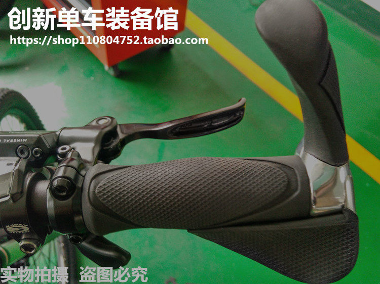 Poignées de vélo HUMPERT - Ref 2341033 Image 16