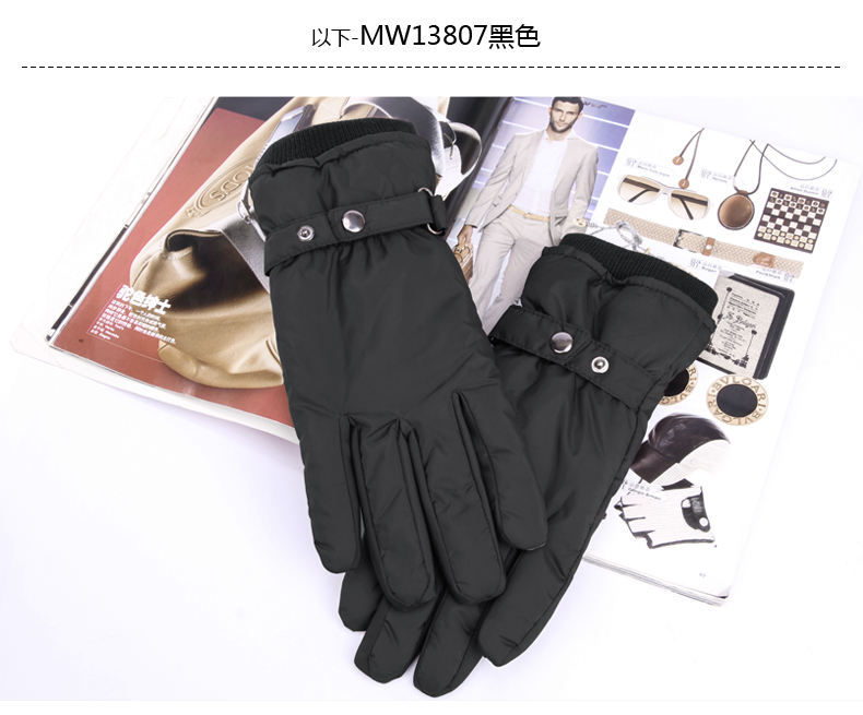 Gants pour homme MR DUCK - Ref 2781514 Image 13