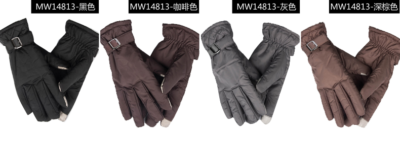 Gants pour homme MR DUCK - Ref 2781514 Image 9