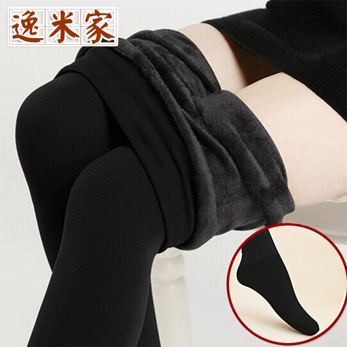 Fall and Winter Stocks Fitting Fitting Fitting Socks Meat Black Connected Socks Show Skin Pantyhose