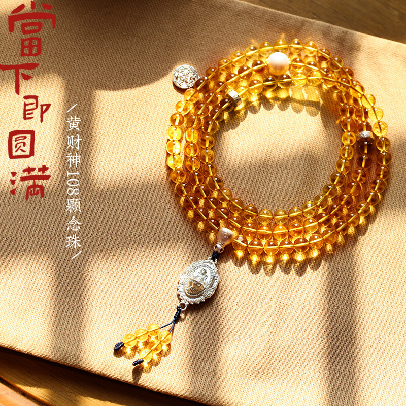 Yellow God of Wealth 108 Buddhist Prayer Beads Luo San Niang's Original Design Natural Gold Amber Bracelet Necklace Unisex