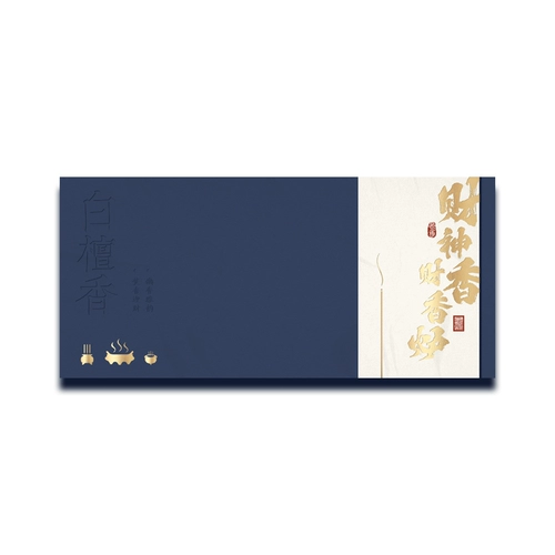 [Эпоха богатства, бог], Луо Саннанг произвел ритуальную будду для копирования Священных Писаний и курить чистое благословение, особая природная древняя квадратная линия ладан